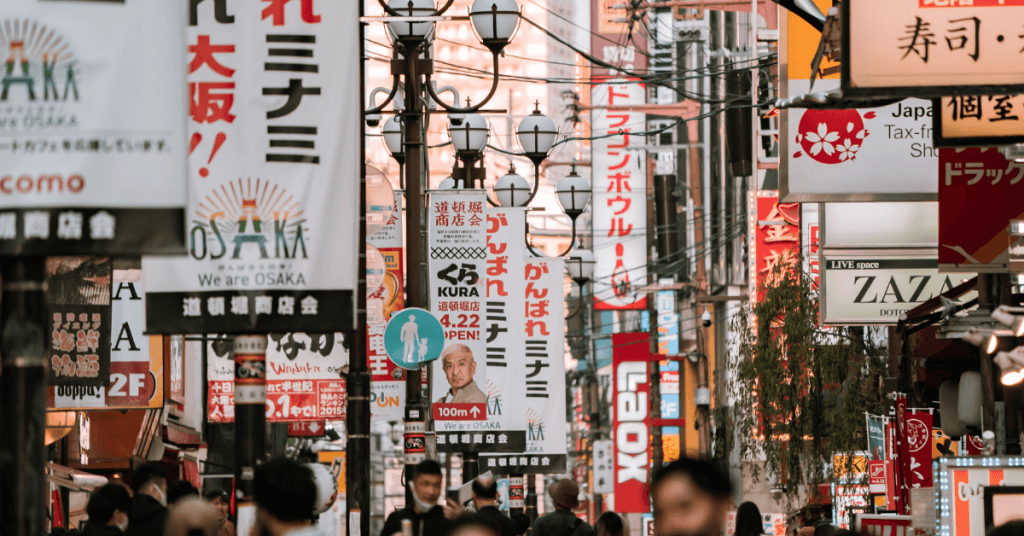 Diverse tourists exploring Tokyo's Yamanote Line stations
