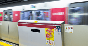 Tokyo subway and train comparison