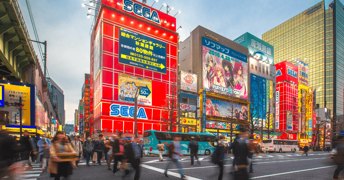 Akihabara