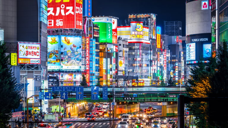 shinjuku station yamanote line guide