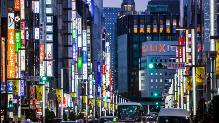 ginza station yamanote line